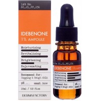 Idebenone 1% Ampoule - Ампула для лица антивозрастная с идебеноном